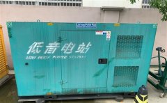 泰兴通州四建大波纹箱定制案例